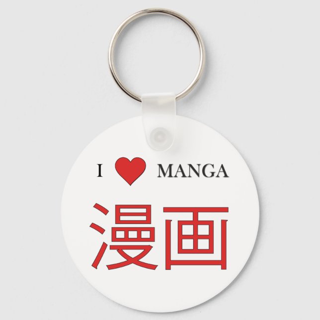 Manga Schlüsselanhänger (Vorderseite)