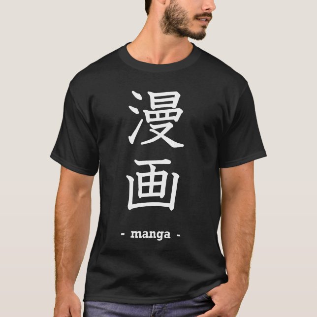 Manga T-Shirt (Vorderseite)