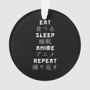Mangez le sommeil Anime Répétez le manga amoureu