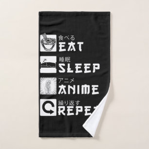 Mangez le sommeil Anime Répétez le manga amoureu