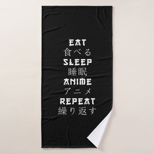 Mangez le sommeil Anime Répétez le manga amoureux  (Serviette de bain)