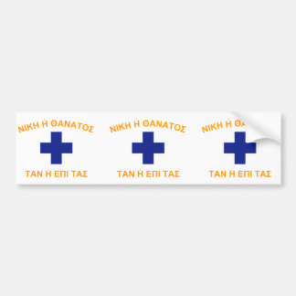 Mani (Griechenland), Griechenland-Flagge Autoaufkleber