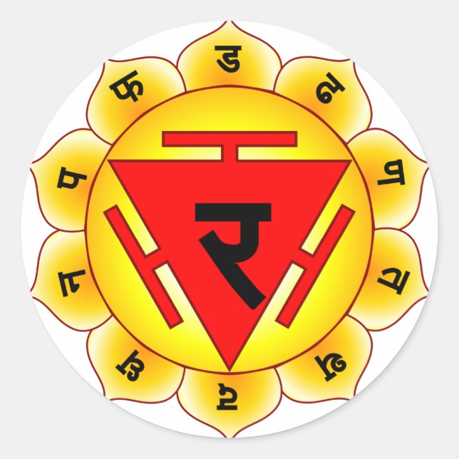 Manipura The Solar Plexus Chakra Runder Aufkleber (Vorderseite)