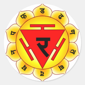 Manipura The Solar Plexus Chakra Runder Aufkleber