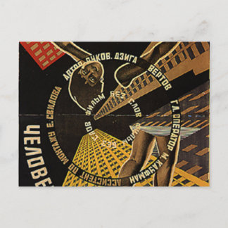 Mann mit einem Filmkamera-Poster Postkarte