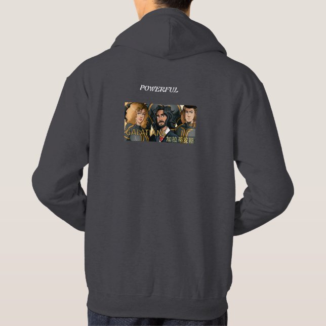 Männer Basic Kapuzen-Sweatshirt Hoodie (Rückseite)