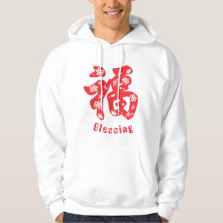 Männergezogenes Sweatshirt mit chinesischem Charak