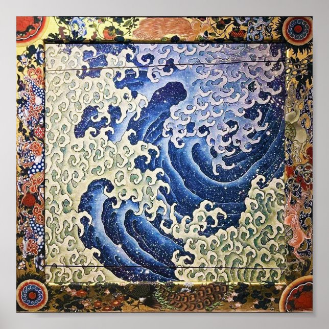 Männliche Welle, Hokusai Poster (Vorne)