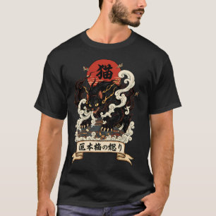 Männlicher T - Shirt