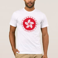 Manteaux de Hong Kong de T-shirt de bras