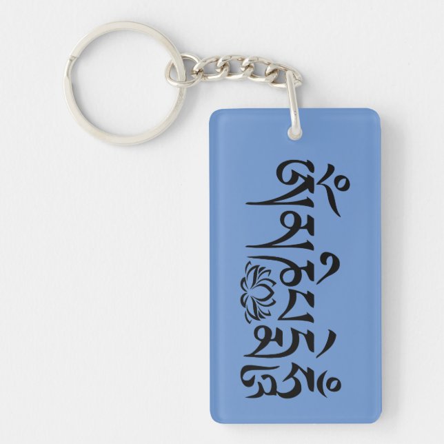 Mantra Black Script (Devant)