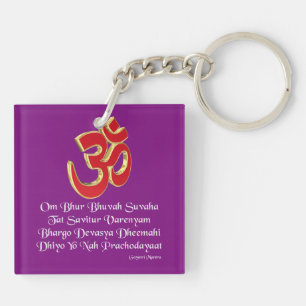 Mantra de Gayatri