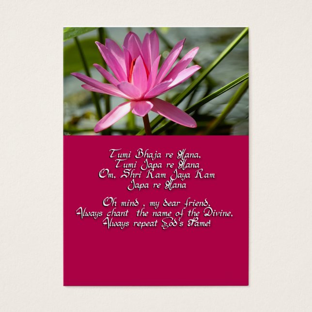 Mantra der Liebe (Vorderseite)
