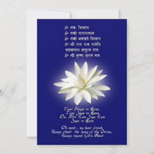 Mantra der Liebe