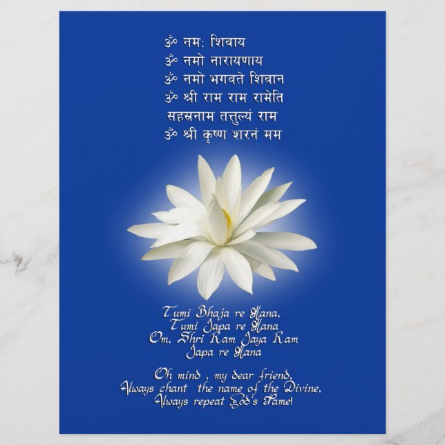 Mantra der Liebe Flyer (Vorne)