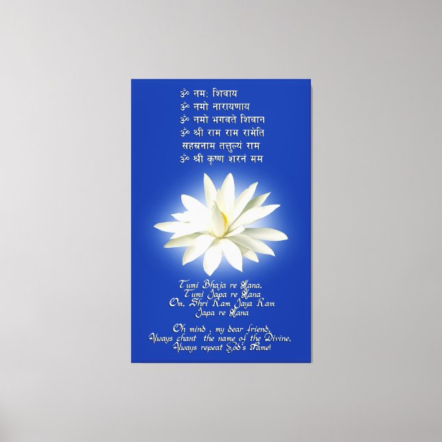 Mantra der Liebe Leinwanddruck (Vorderseite)