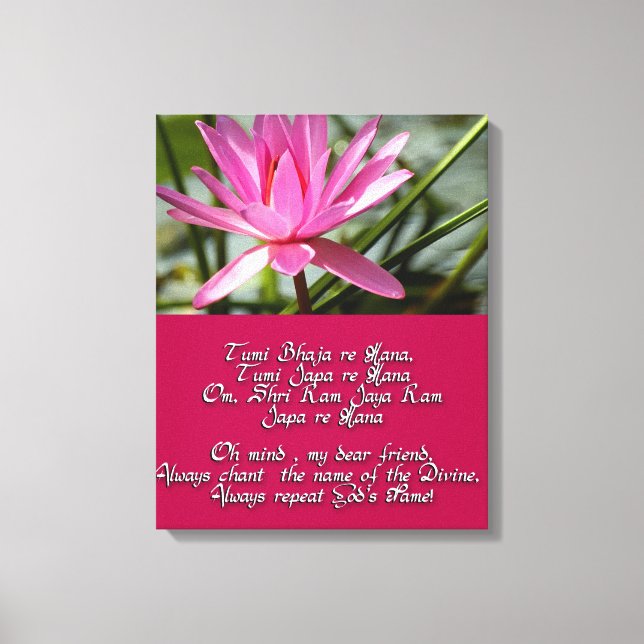 Mantra der Liebe Leinwanddruck (Vorderseite)