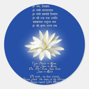 Mantra der Liebe Runder Aufkleber