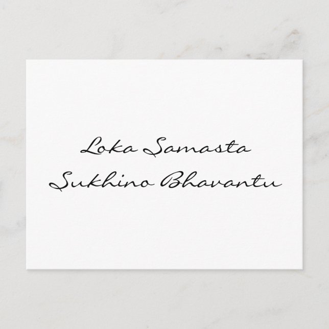 Mantra für den Weltfrieden | Mach deinen eigenen B Postkarte (Vorderseite)