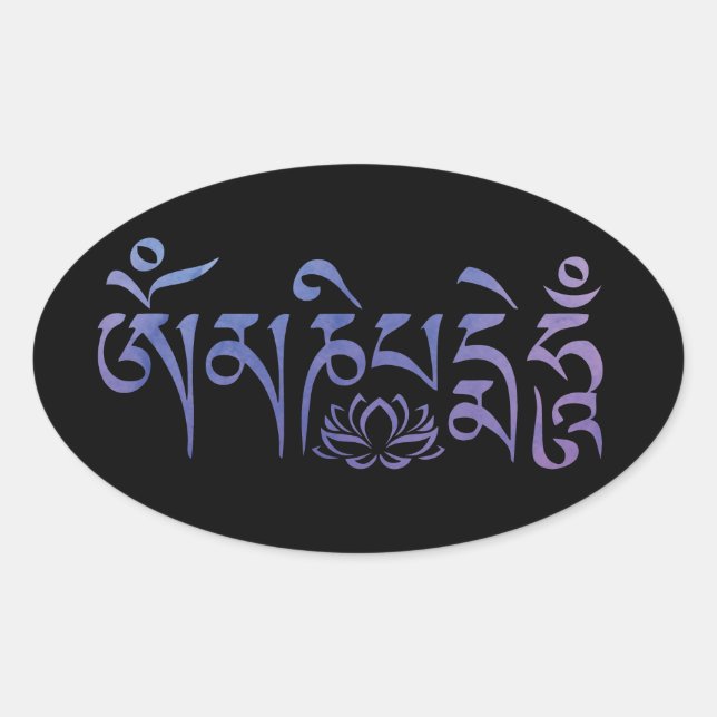 Mantra Lila Wasserfarbe Ovaler Aufkleber (Vorderseite)