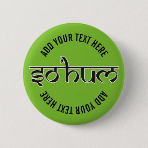 Mantra SO HUM - flat black & white contour Button