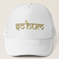 Mantra SO HUM - Goldsprinkles + Ihre Ideen