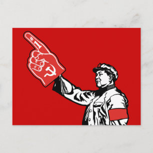 Mao - Kommunismus ist #1 Postkarte