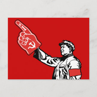 Mao - Kommunismus ist #1 Postkarte