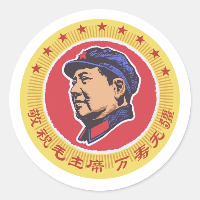 MAO TSE TUNG RUNDER AUFKLEBER (Vorderseite)