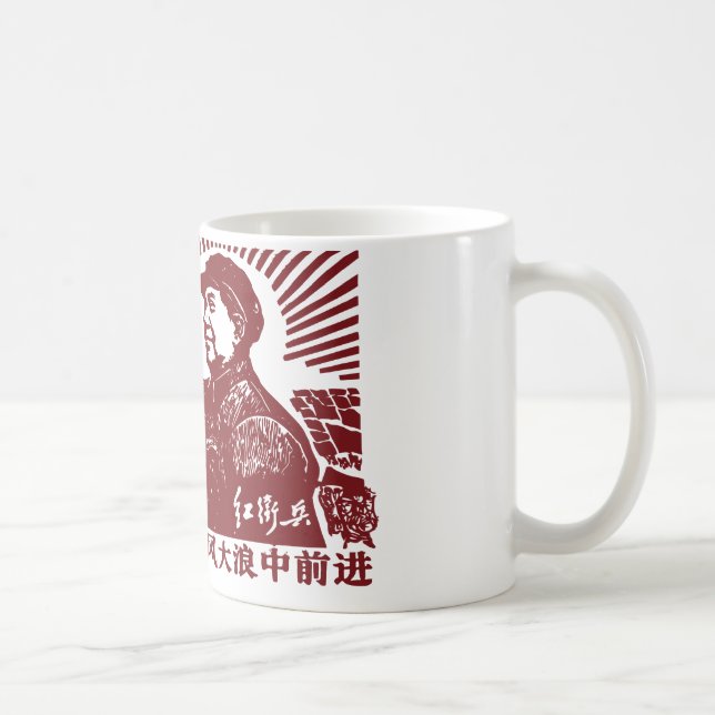 Mao Zedong Kaffeetasse (Rechts)