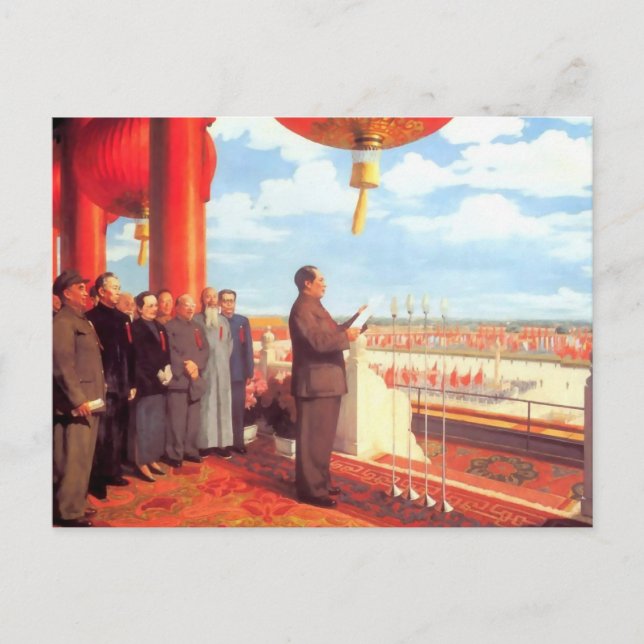 Mao Zedong Postkarte (Vorderseite)