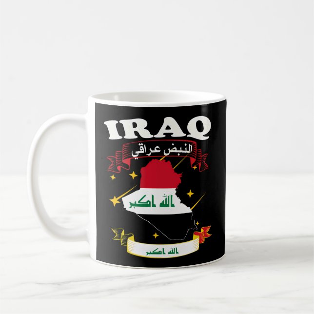 Mapi Irak - Irak Karte Irak Flag Kaffeetasse (Links)