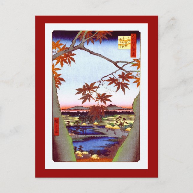 Maple Trees Tekona Hiroshige Vintag Japanisch Postkarte (Vorderseite)