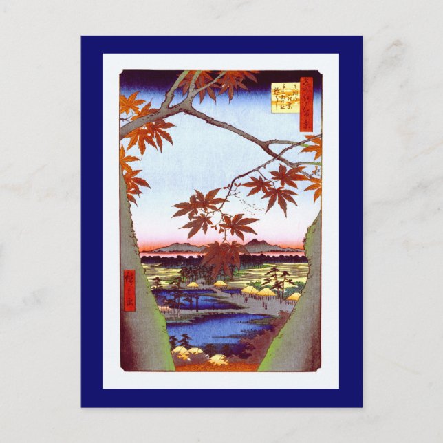 Maple Trees Tekona Hiroshige Vintag Japanisch Postkarte (Vorderseite)
