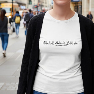 Maranatha - Komm, Herr Jesus T-Shirt