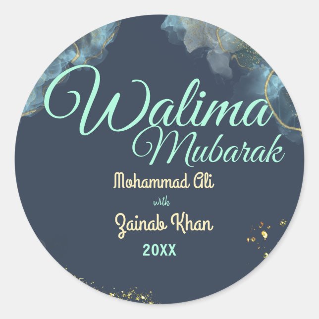 Marble Dusty Blue Walima Islamische Hochzeit Runder Aufkleber (Vorderseite)