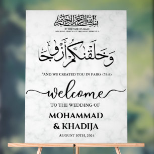 Marbre blanc Nikah Mariage musulman Bienvenue