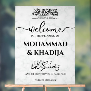 Marbre blanc Nikah Mariage musulman Bienvenue