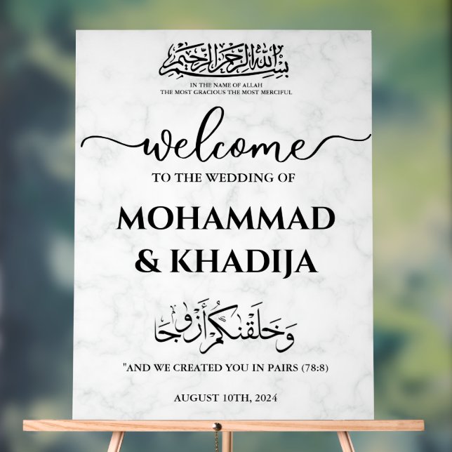 Marbre blanc Nikah Mariage musulman Bienvenue (Neutre)