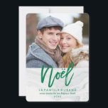 Marbre Blanc Wird Weihnachtskarte Feiertagskarte<br><div class="desc">Feiern Sie die Weihnachtssaison mit einem feinen,  modernen Urlaubsfotoausweis. Auf der Weihnachtskarte ist ein weißer Marmorboden,  die Polizei mit der grünen Bürste mit dem Wort "Noel" und einem Foto,  das auf den Namen "Noel" passt.</div>