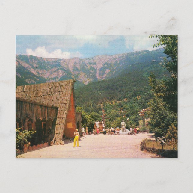 Märchenlade (1980) postkarte (Vorderseite)