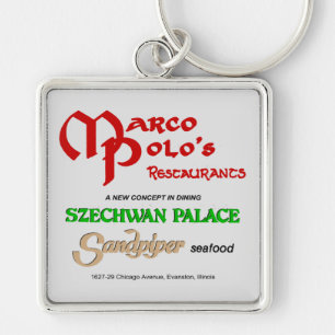 Marco Polos Restaurants, Evanston, IL Schlüsselanhänger