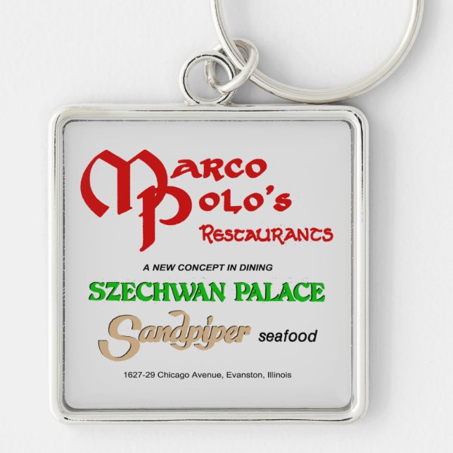 Marco Polos Restaurants, Evanston, IL Schlüsselanhänger (Vorne)