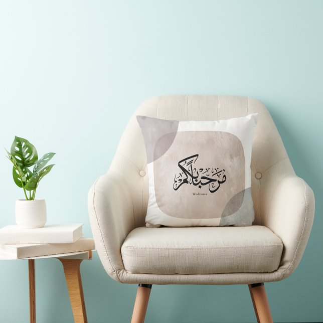 Marhaba Welcome Arabic Calligraphy Wall Art  Kissen (Stuhl )