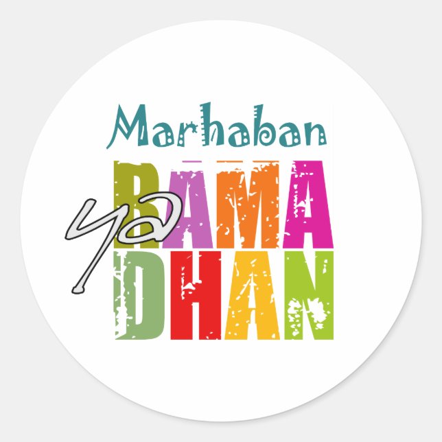 Marhaban ya Ramadhan Runder Aufkleber (Vorderseite)