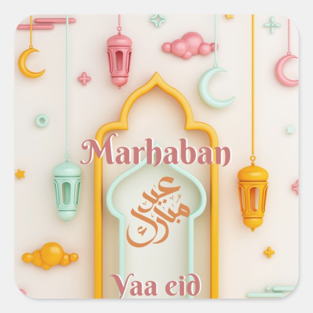 marhaban yaa eid happy eid - Eid Al Fitr- Quadratischer Aufkleber (Vorderseite)