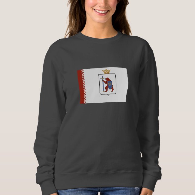 Mari El Flag Sweatshirt (Vorderseite)
