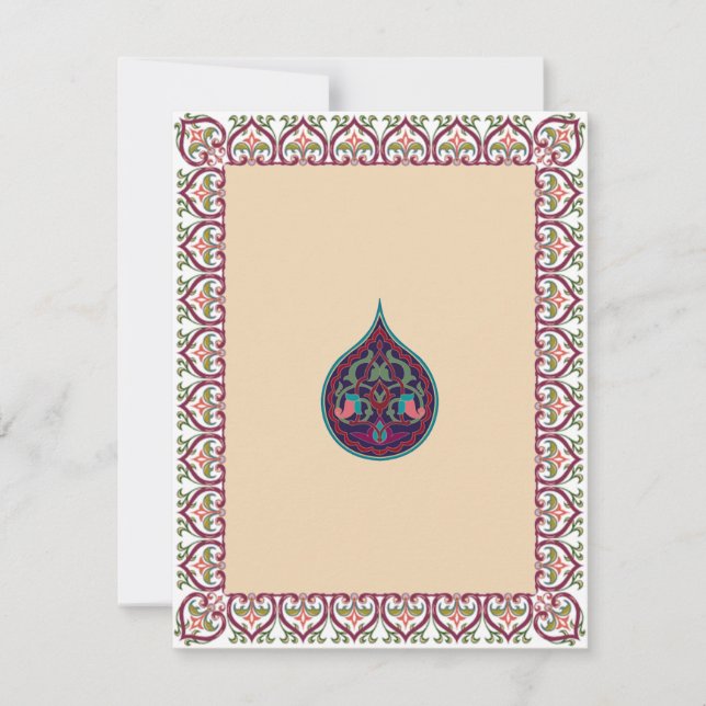 Mariage arabe musulman hindou ou invitation Mehndi (Devant)