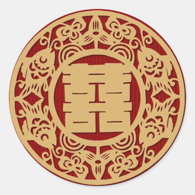 Mariage chinois double autocollants de bonheur (Devant)