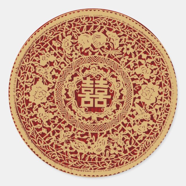 Mariage chinois double autocollants de bonheur (Devant)